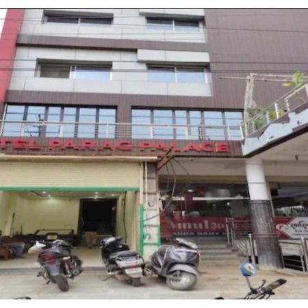 Hotel Parag Palace Jabalpur Extérieur photo