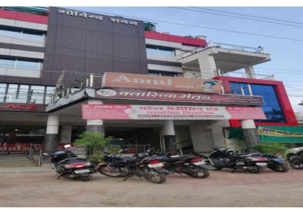 Hotel Parag Palace Jabalpur Extérieur photo