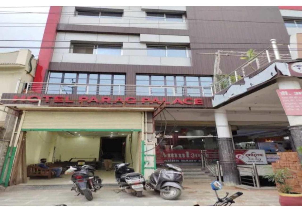 Hotel Parag Palace Jabalpur Extérieur photo